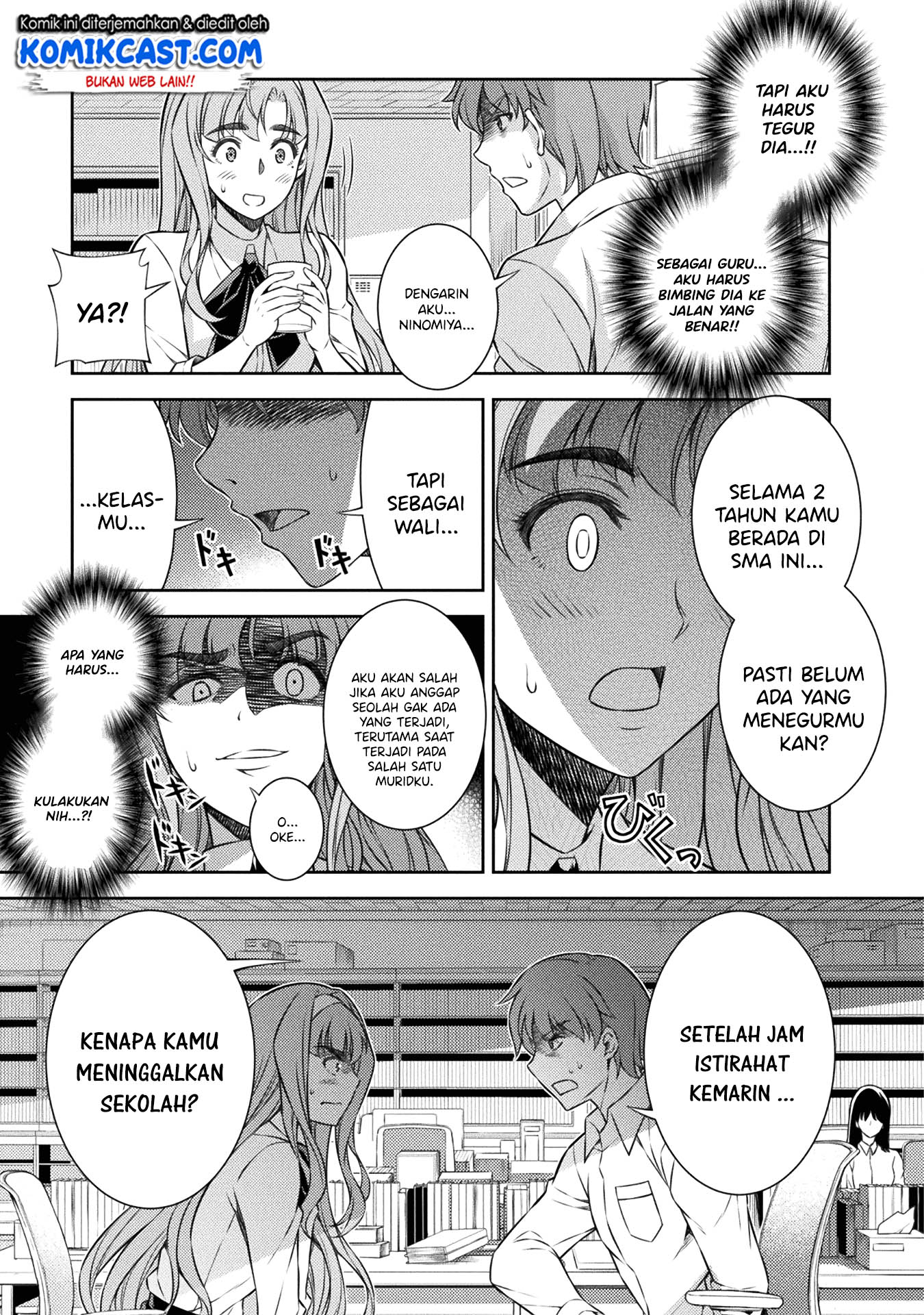 Silver Plan to Redo From JK
